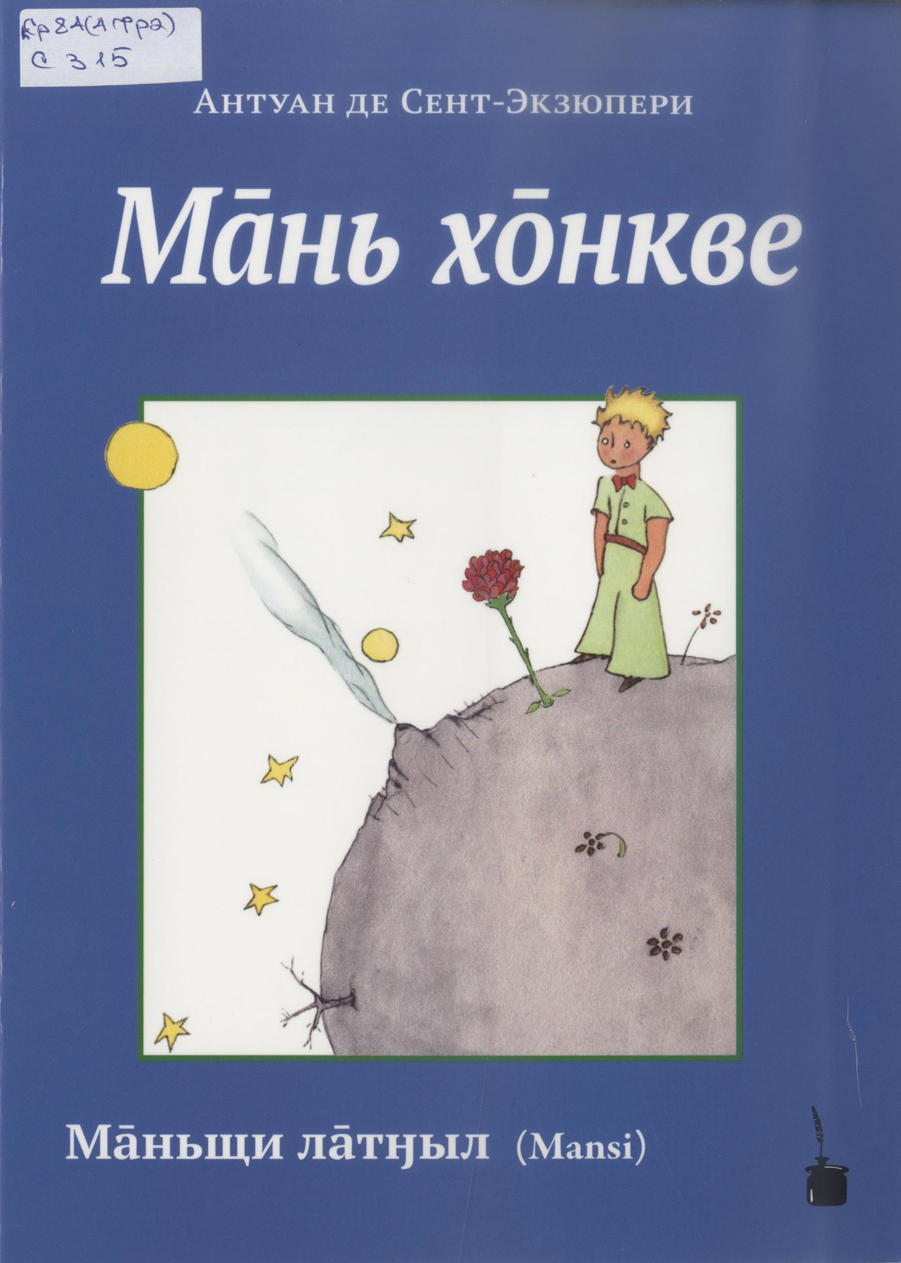 bookCover