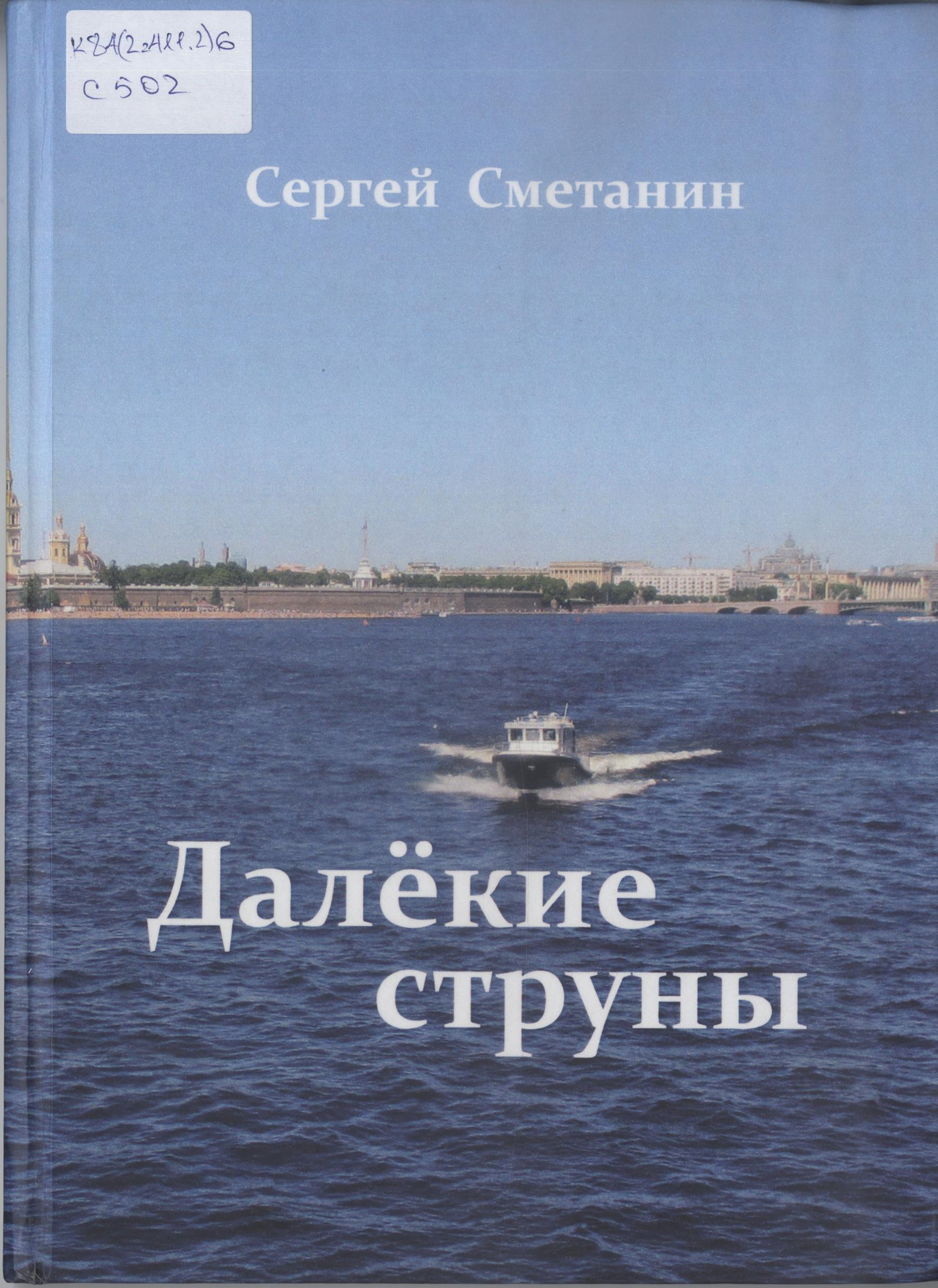 bookCover