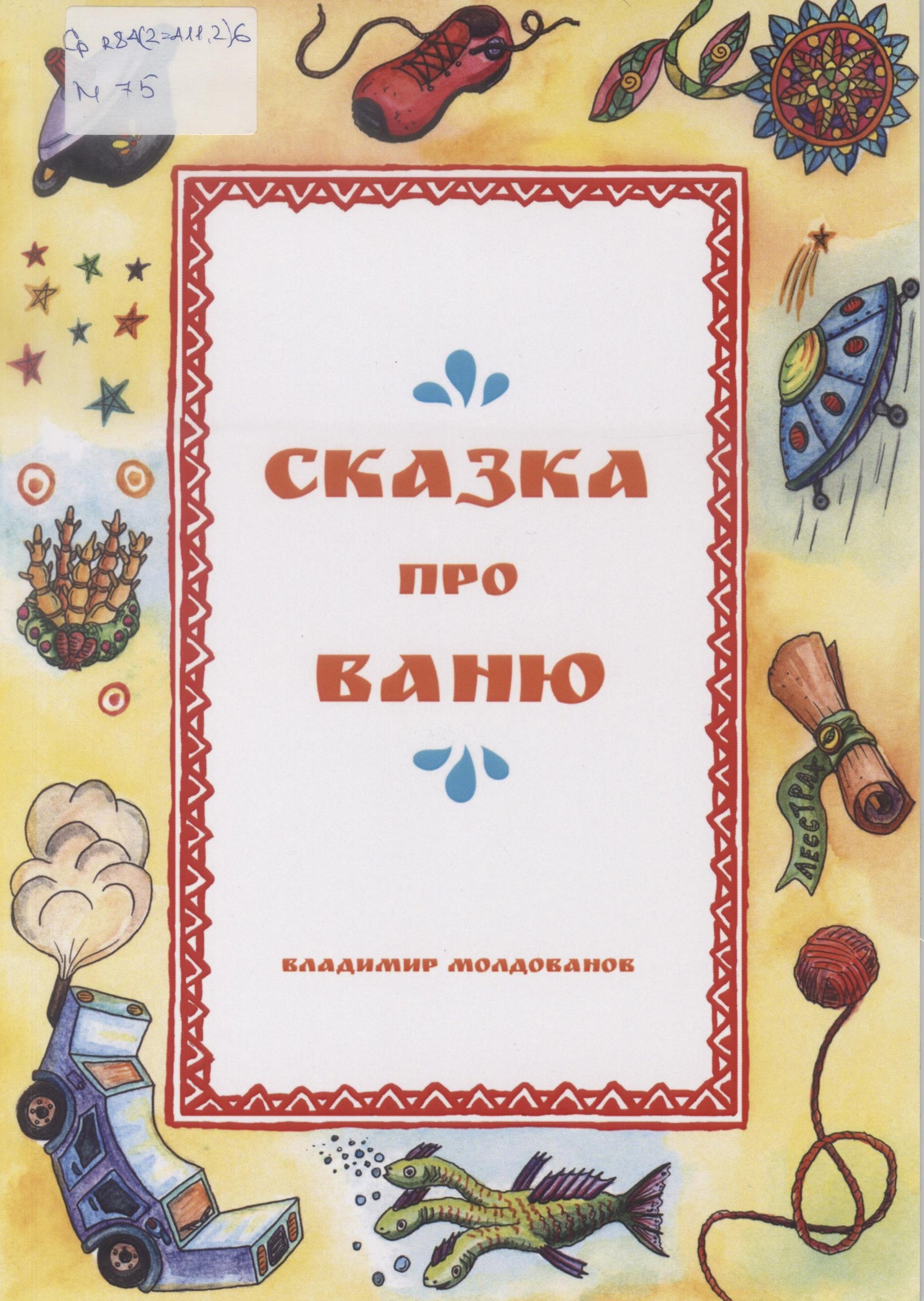 bookCover