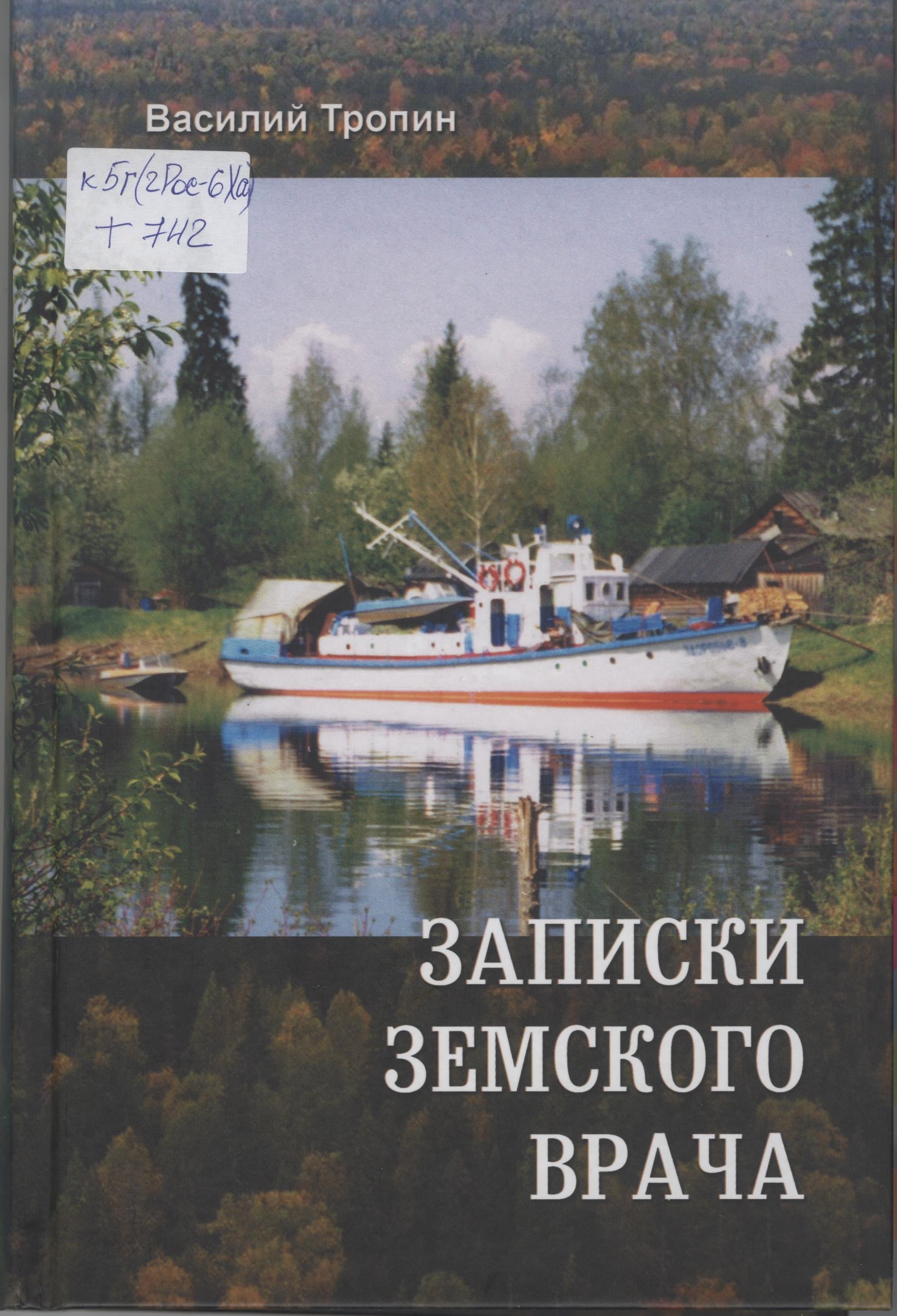 bookCover