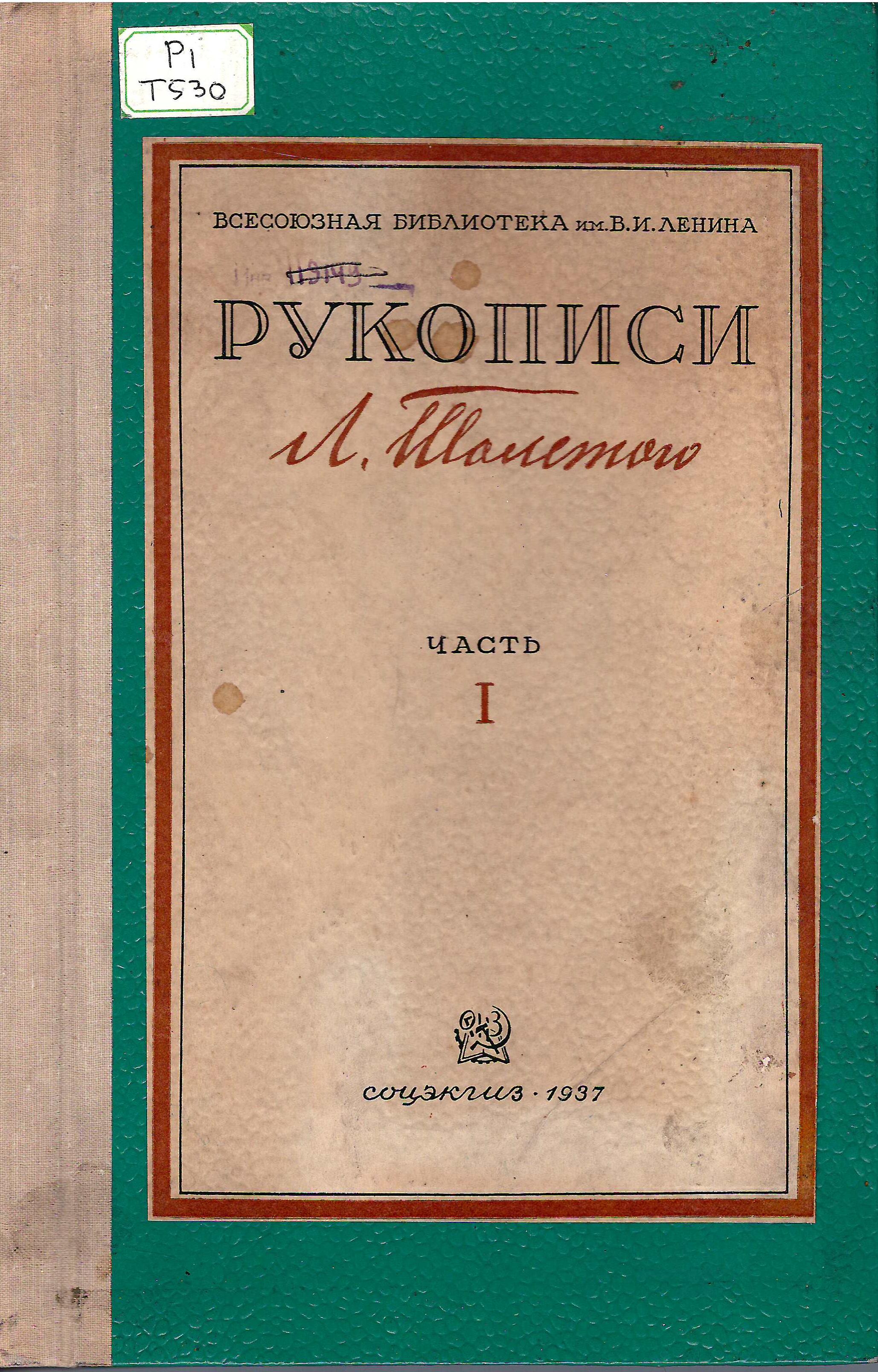 bookCover