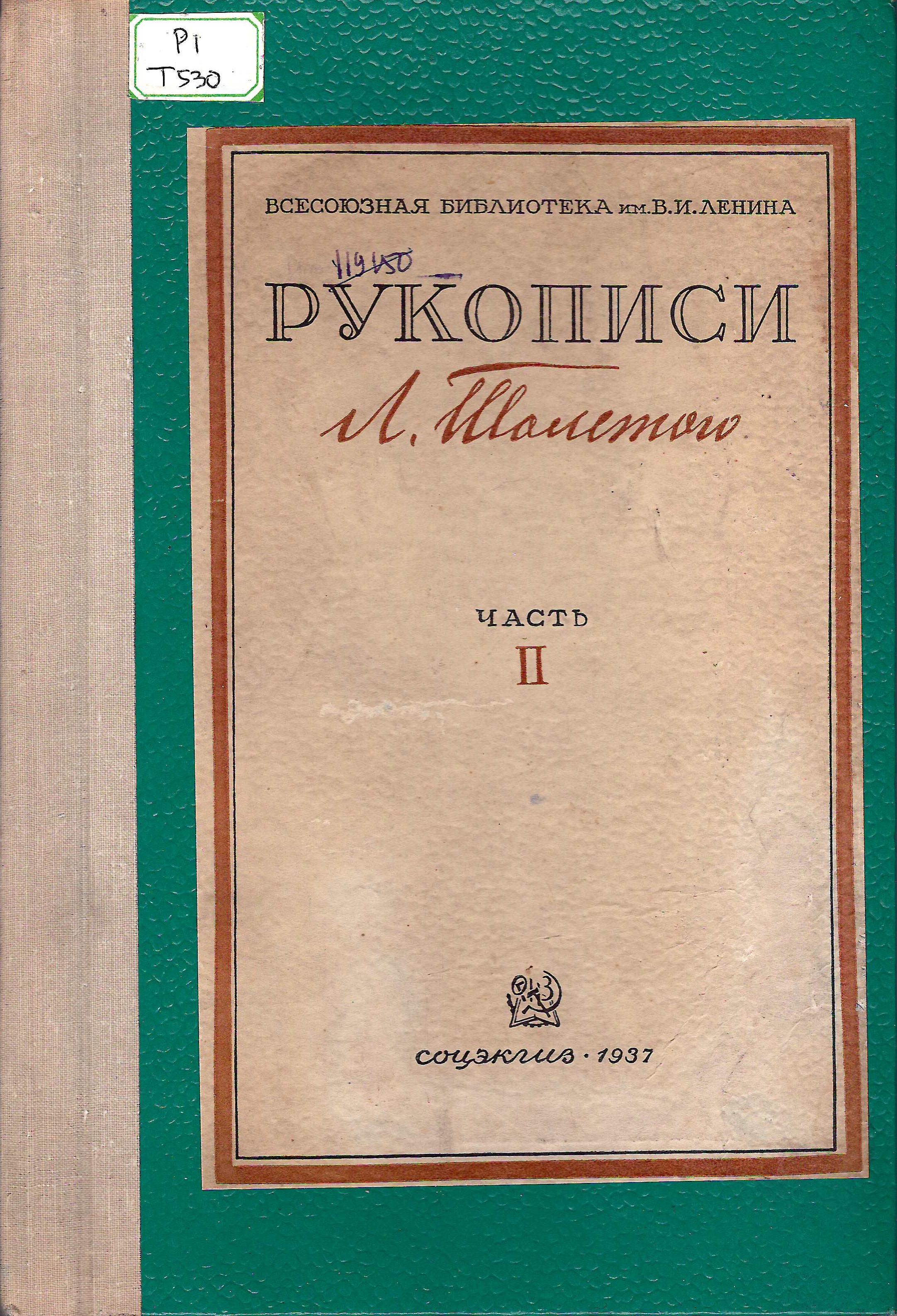 bookCover