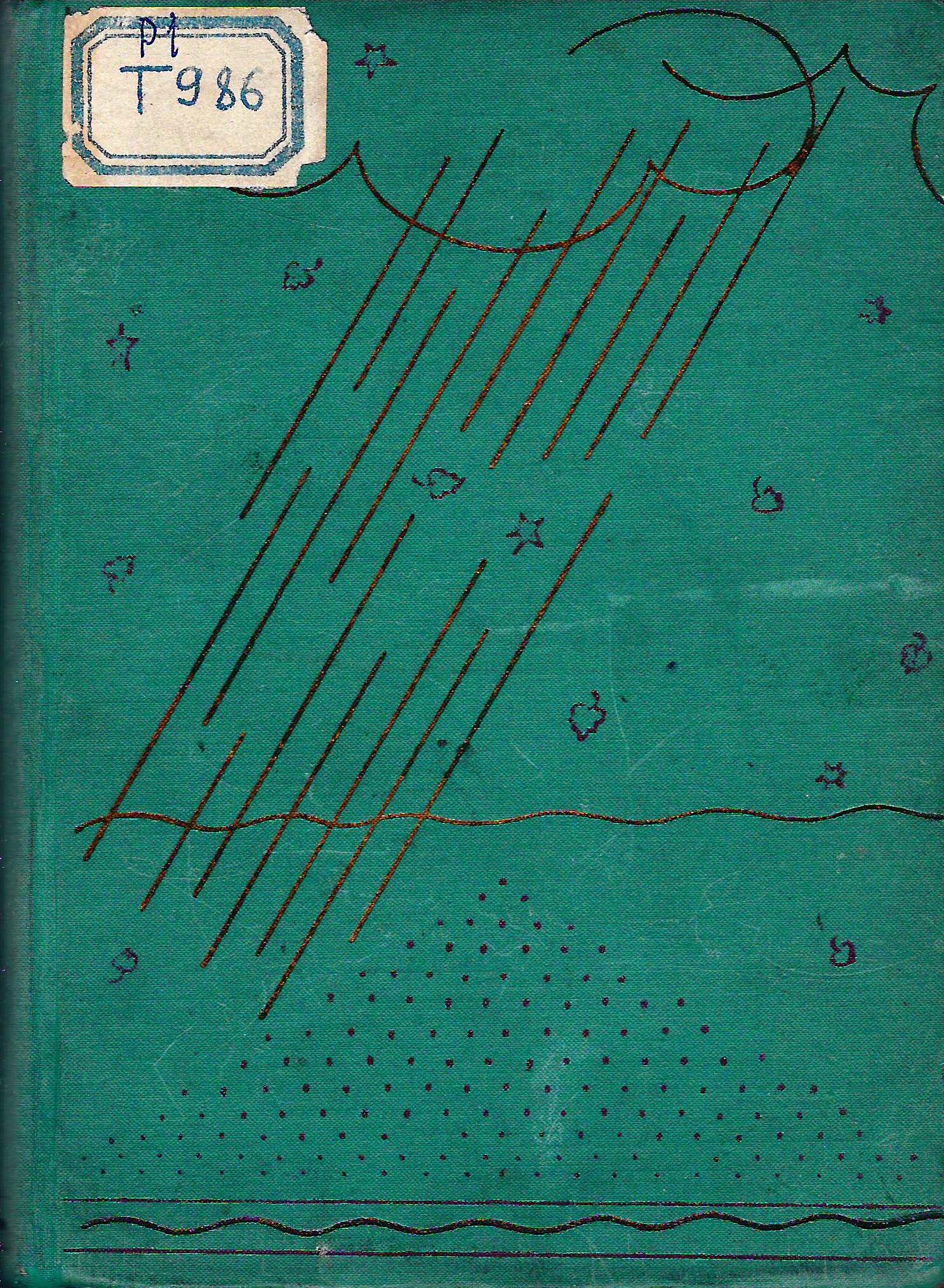 bookCover