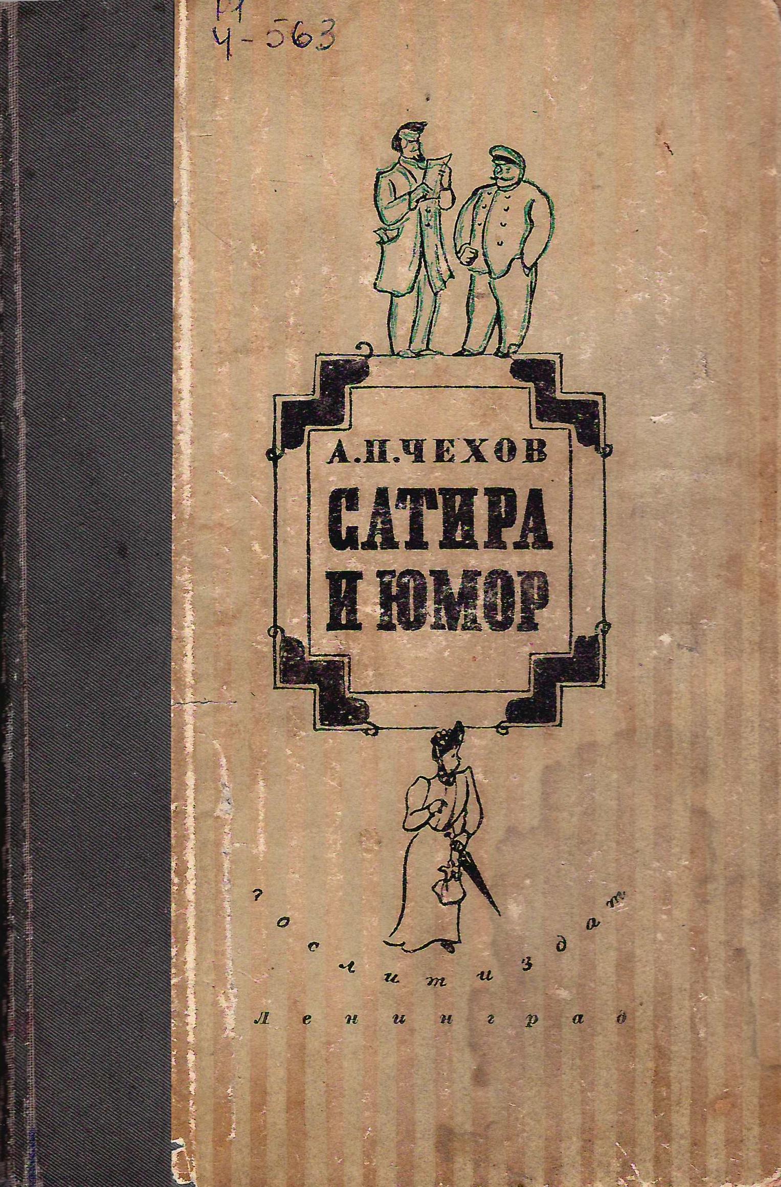 bookCover