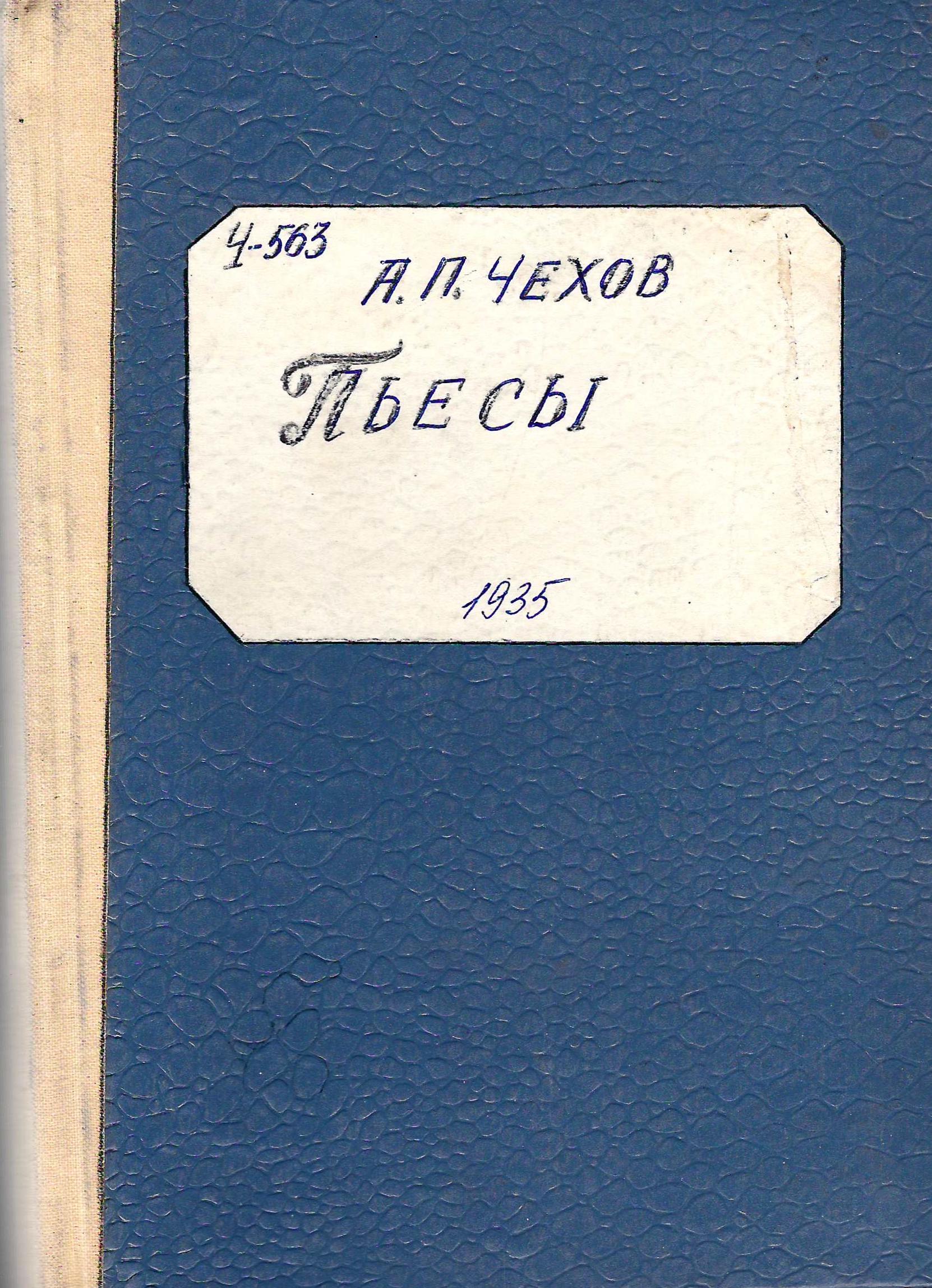 bookCover