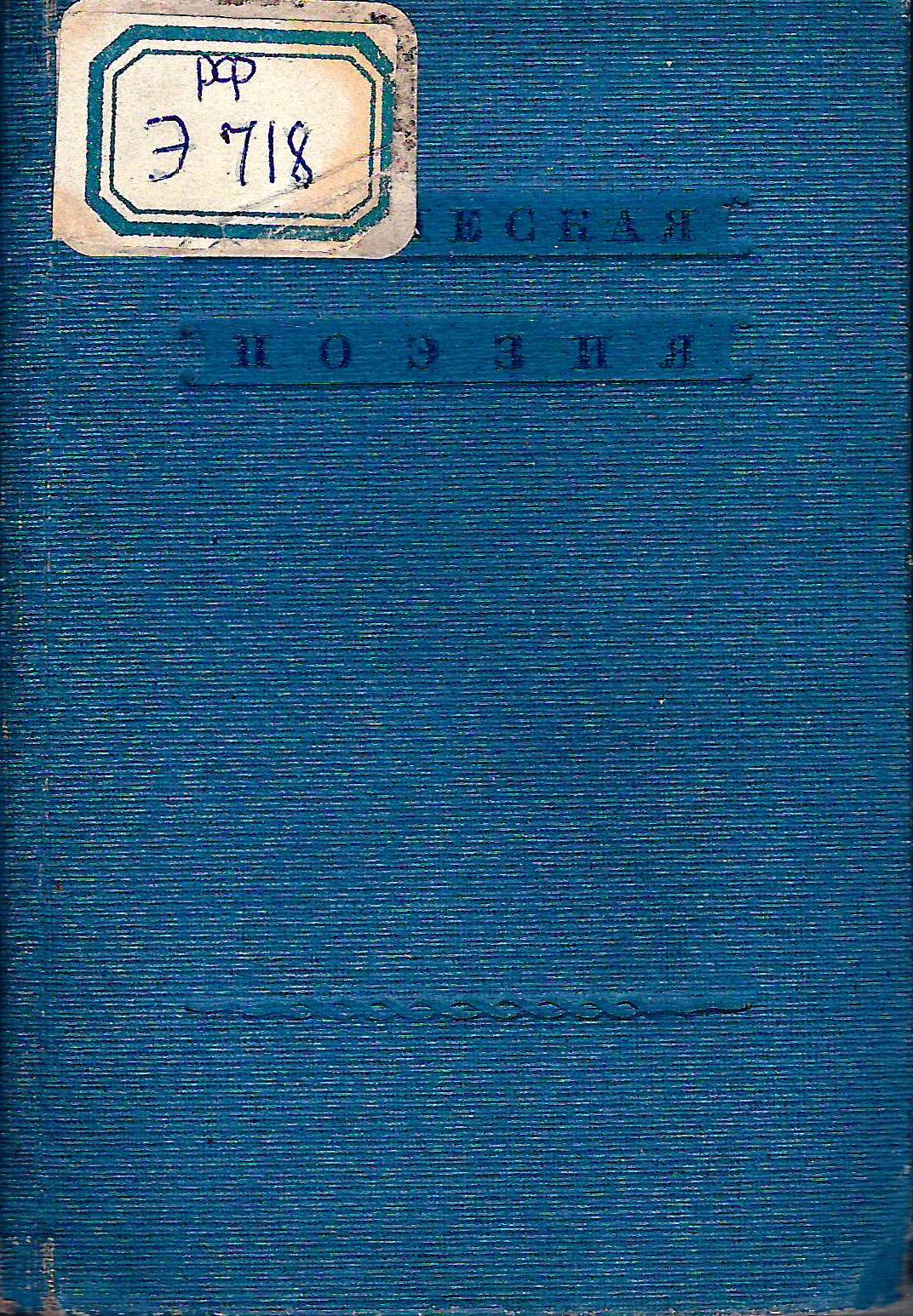 bookCover