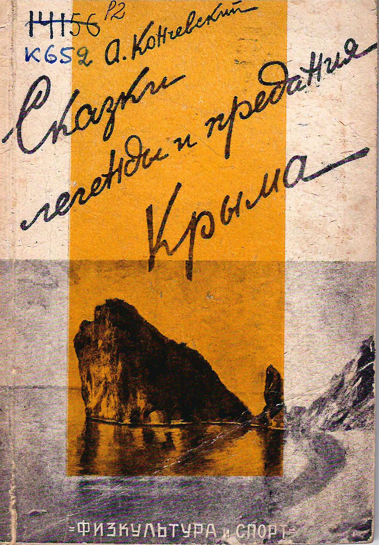 bookCover