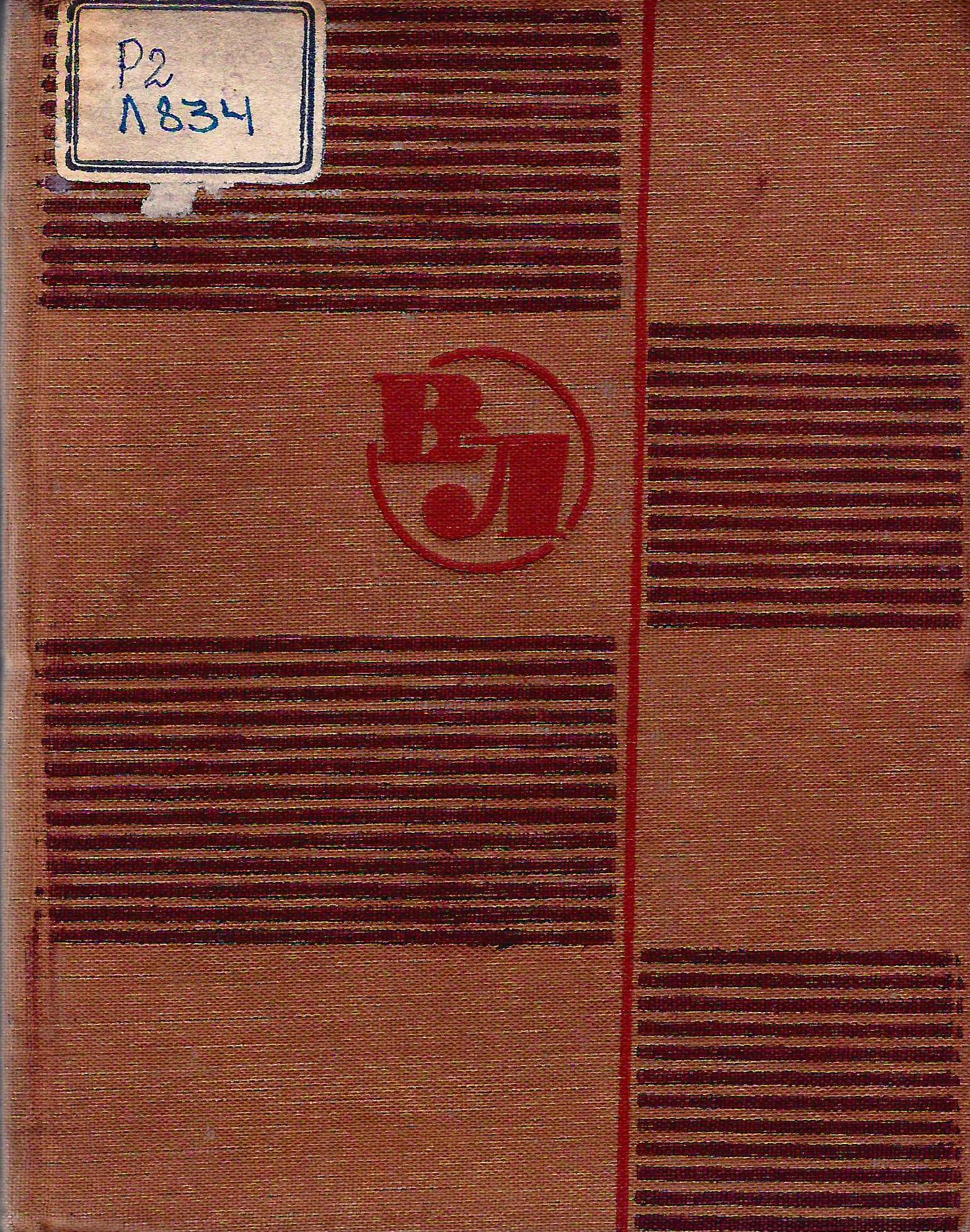 bookCover