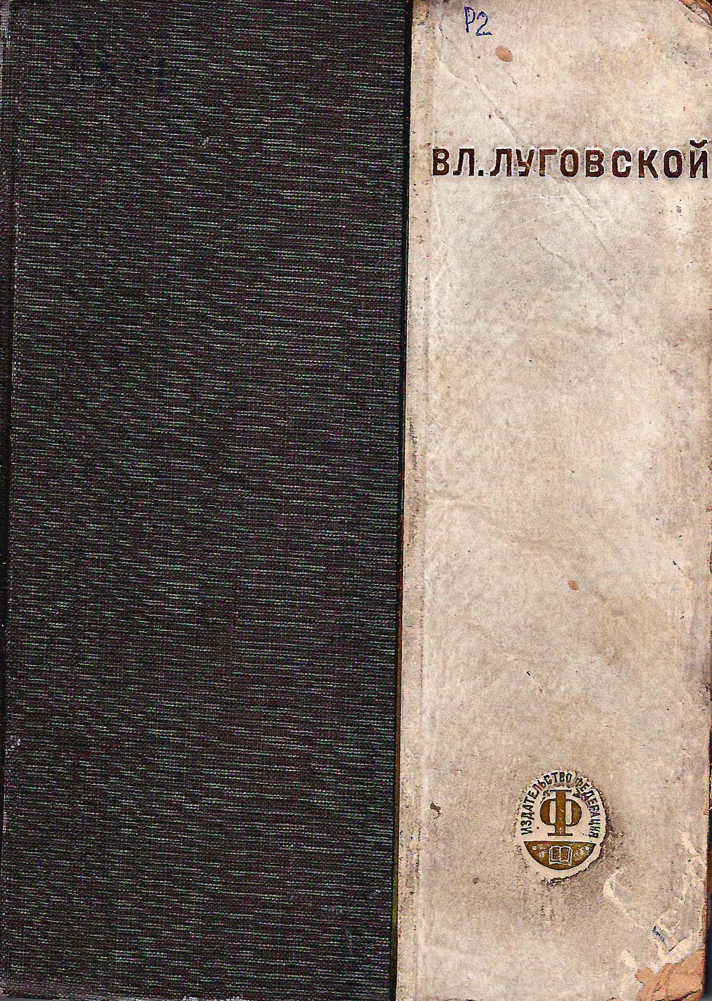 bookCover