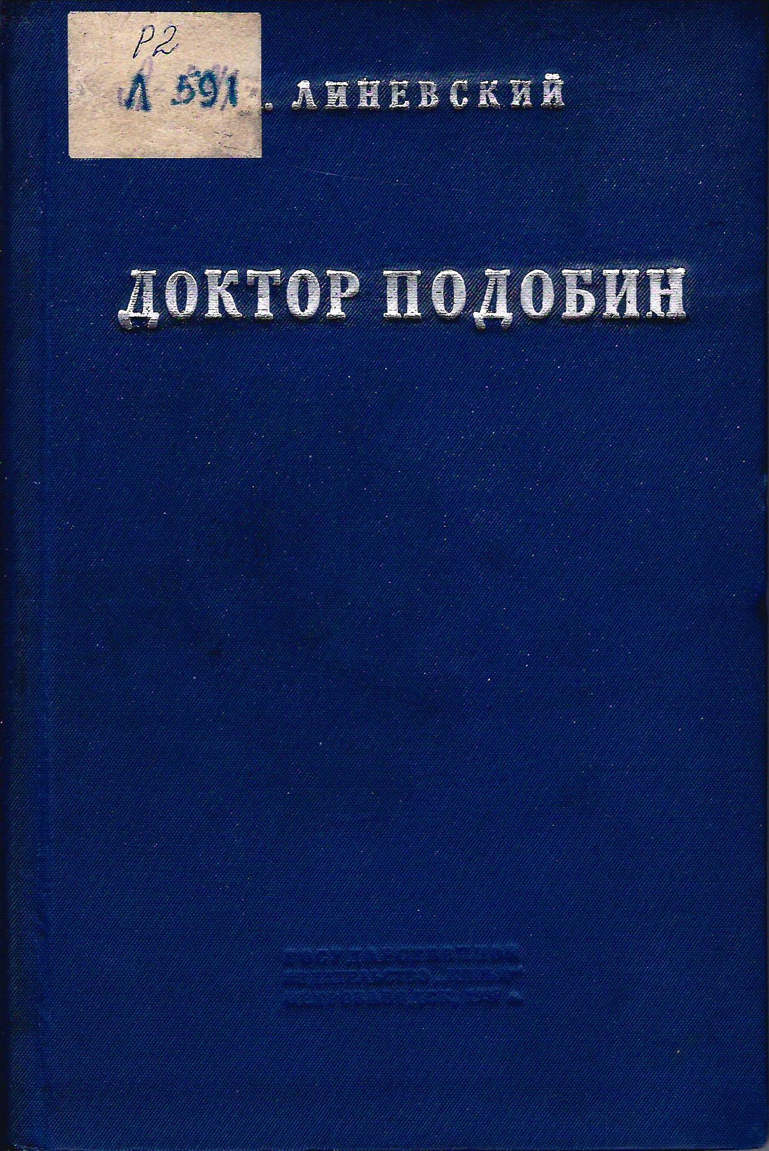 bookCover