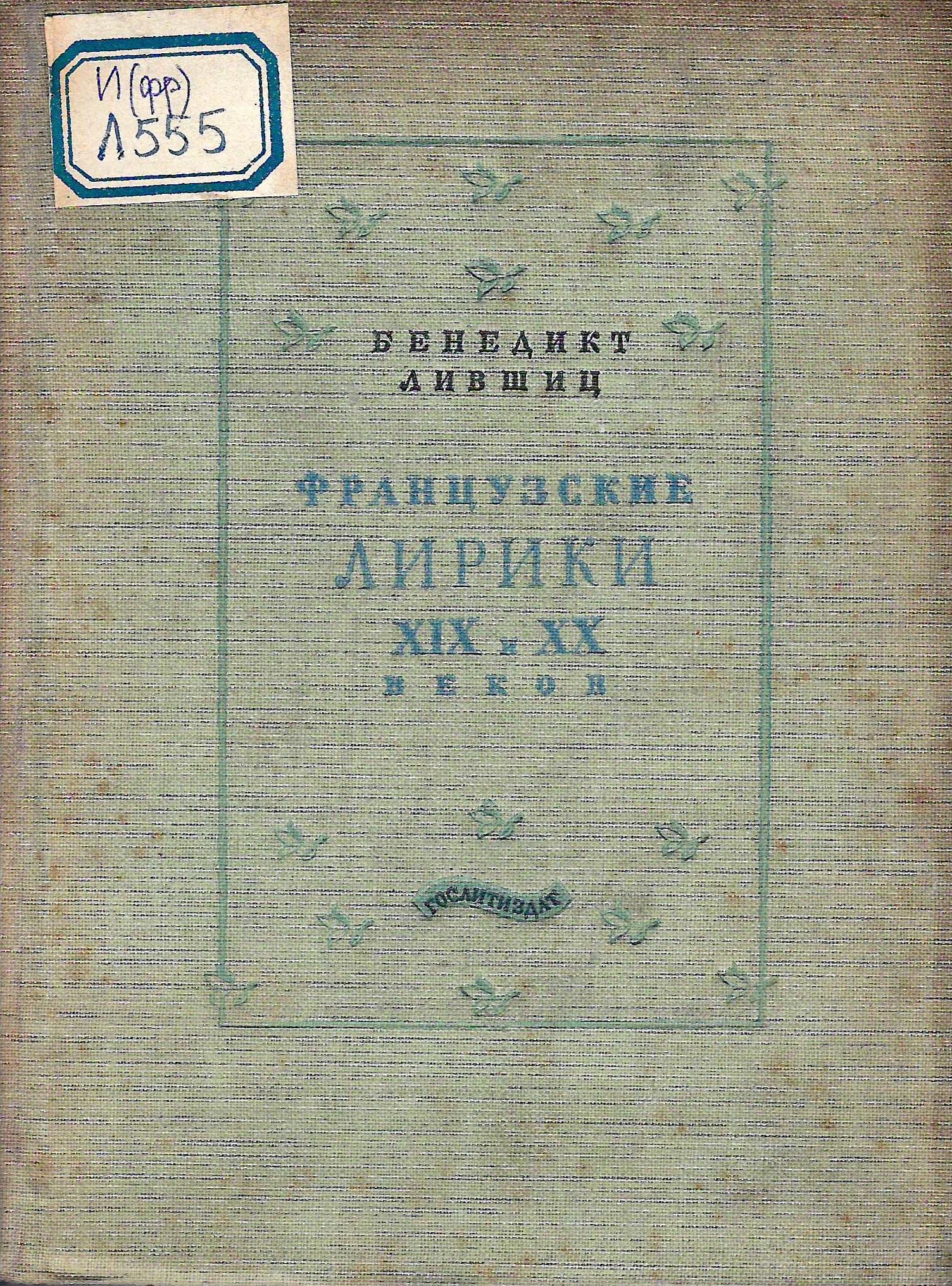 bookCover