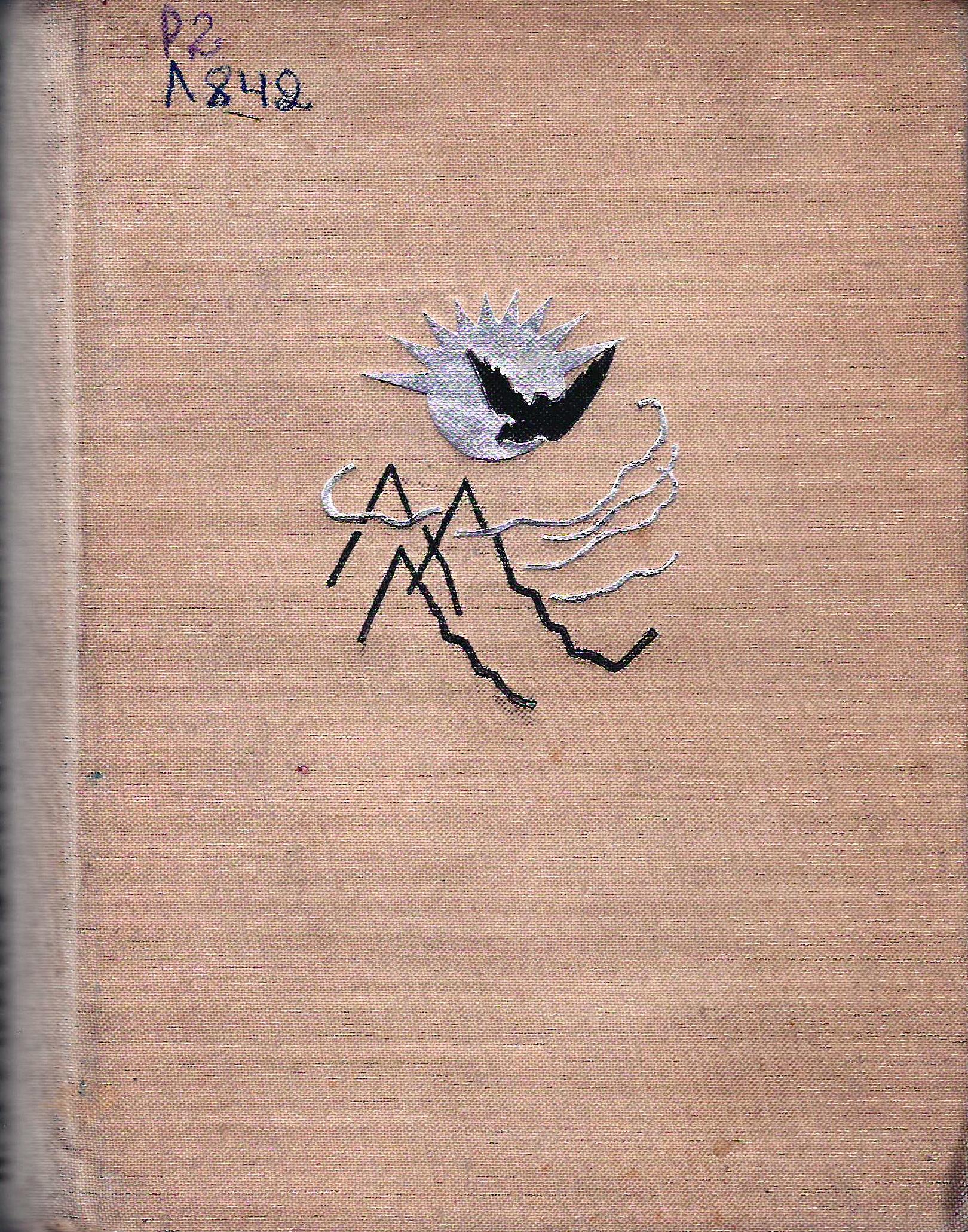 bookCover