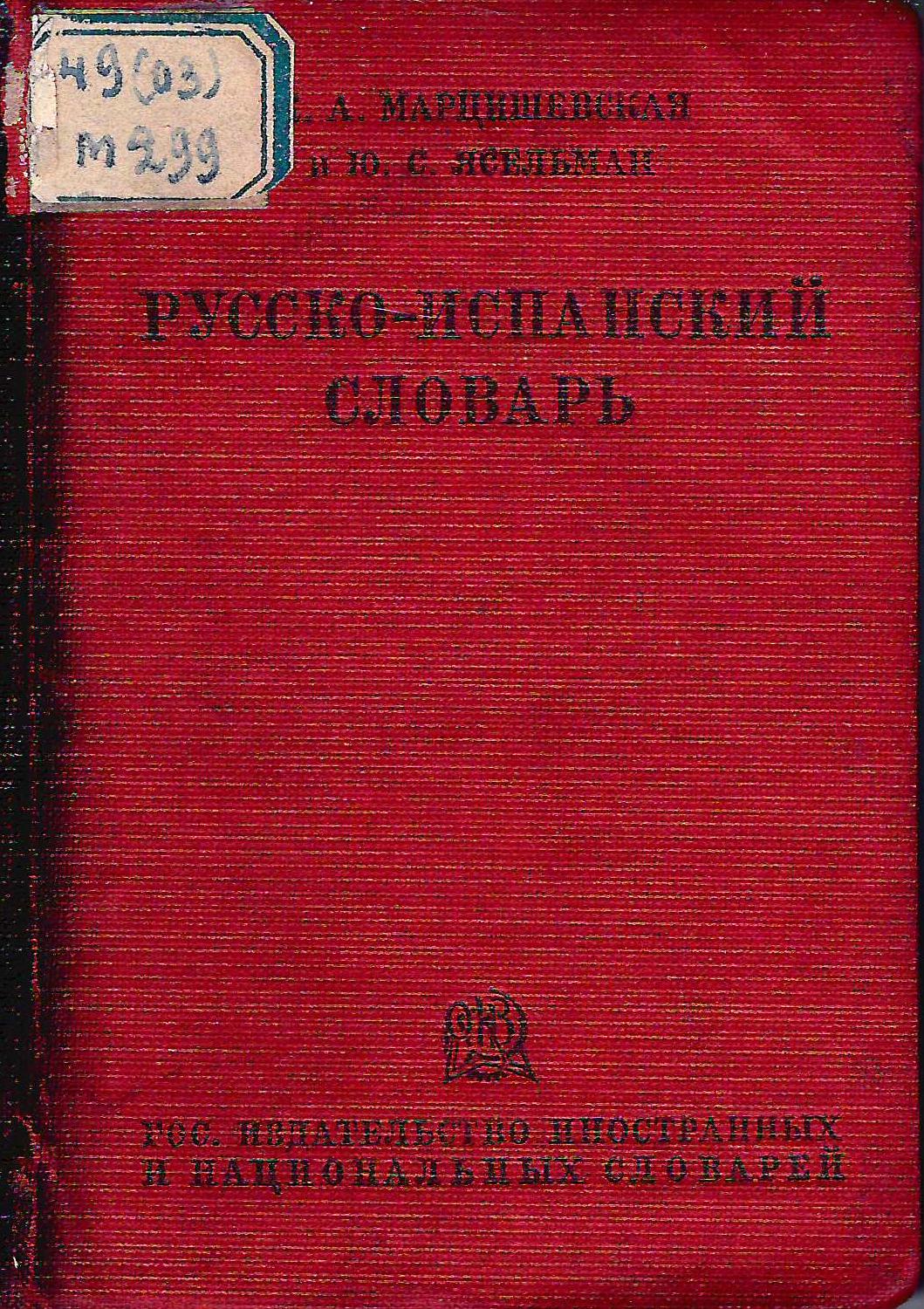 bookCover