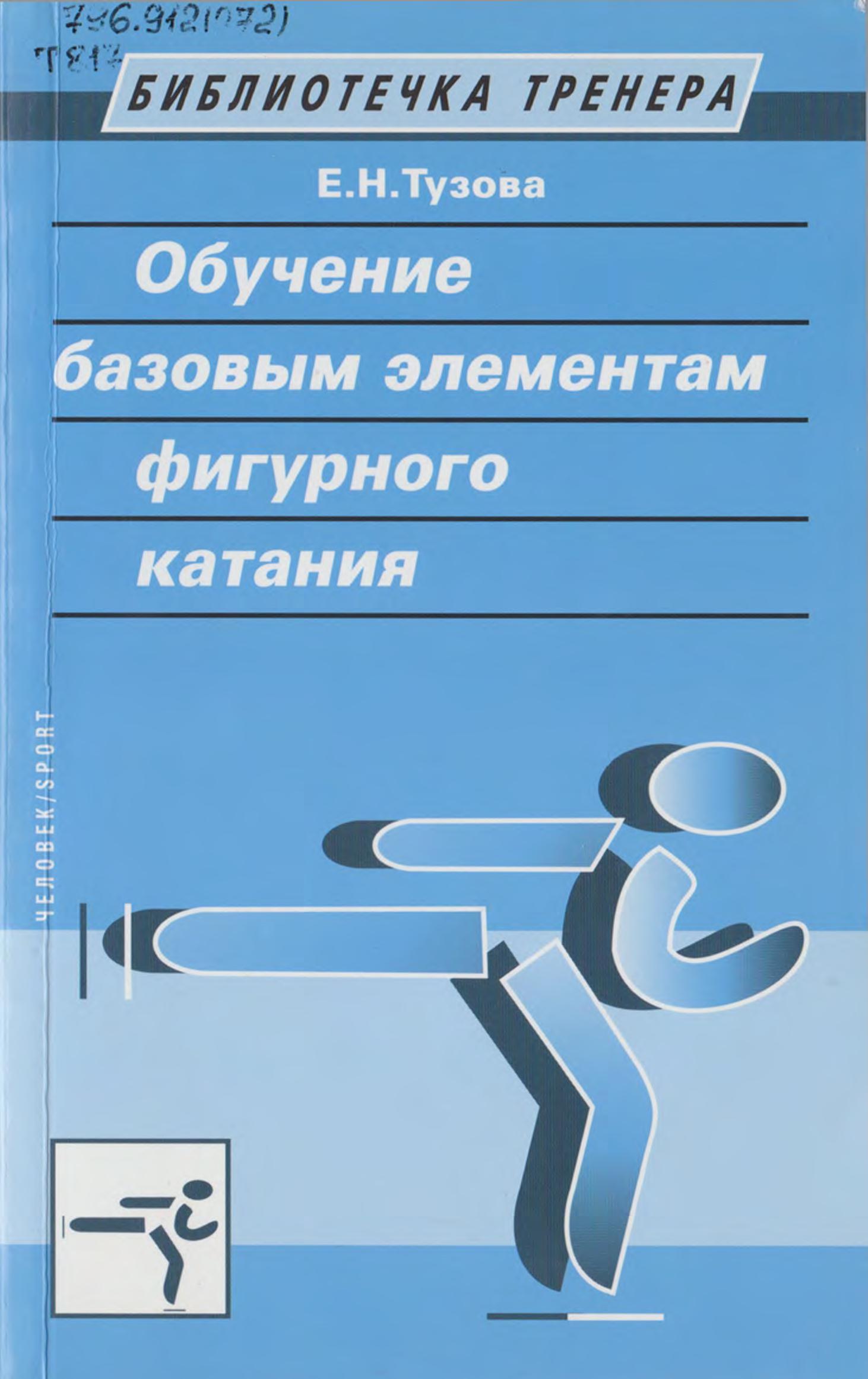 bookCover