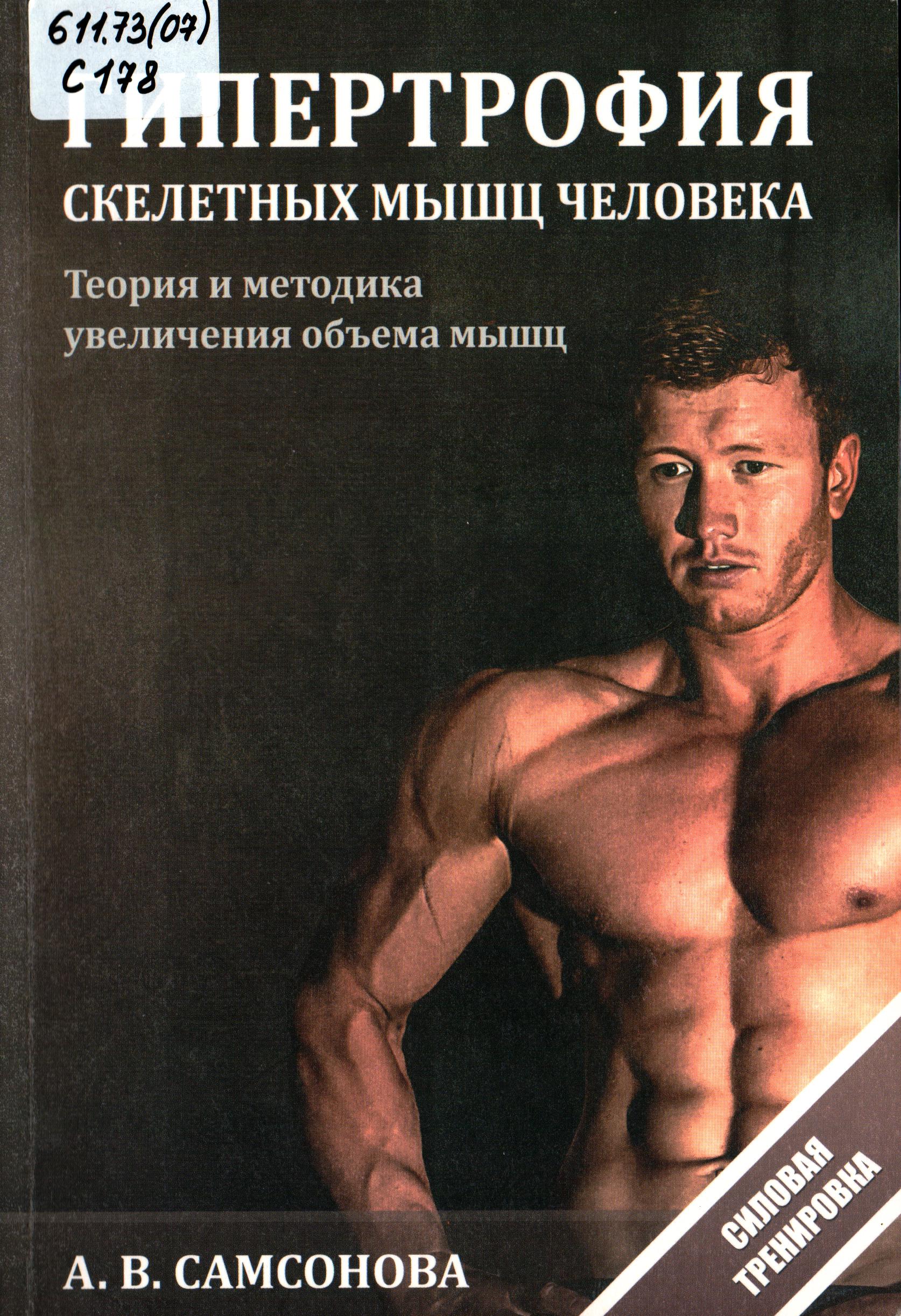 bookCover