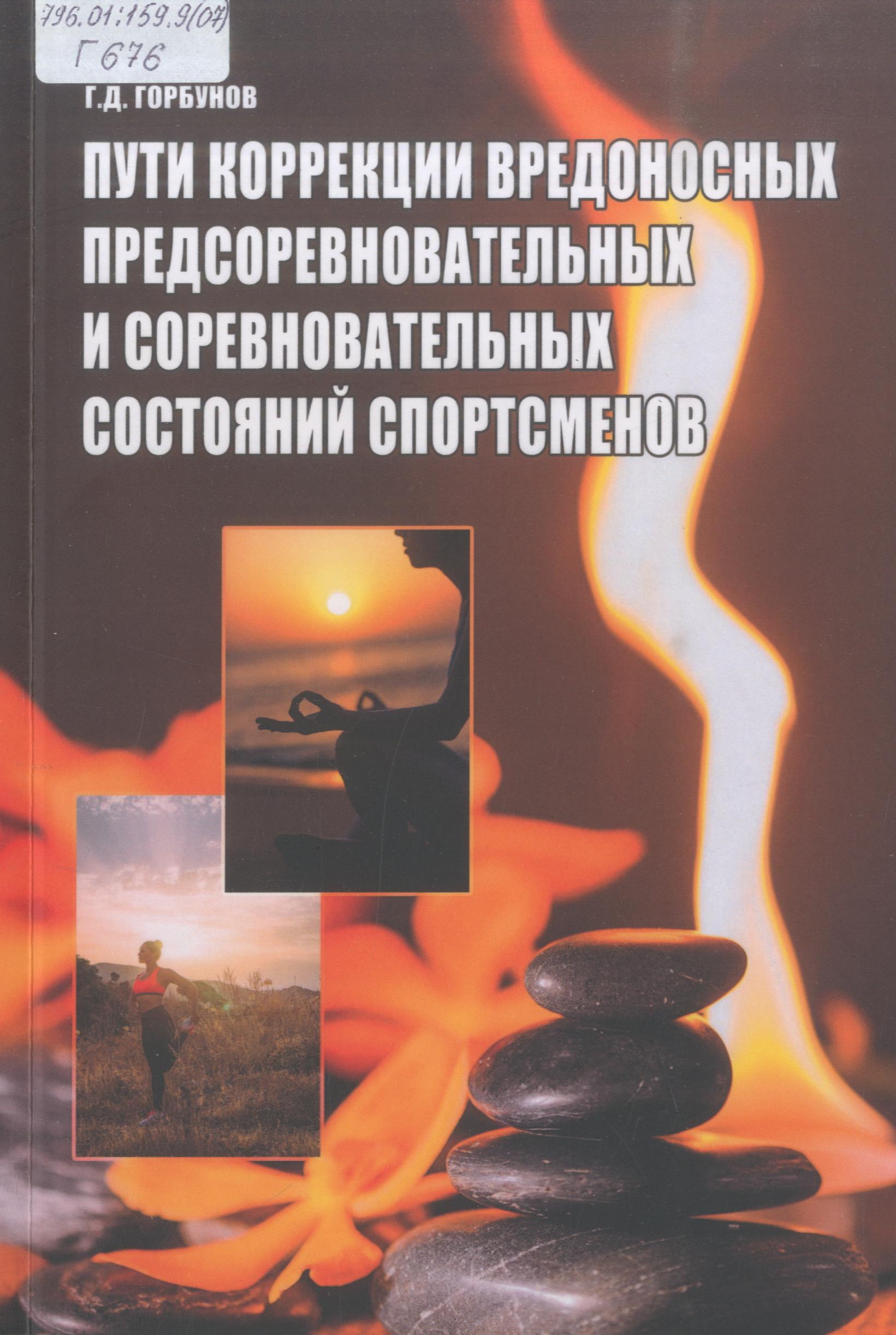 bookCover